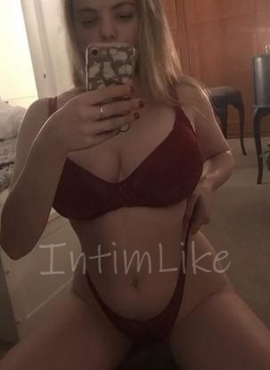 Студентка Владлена №8425, 23 лет